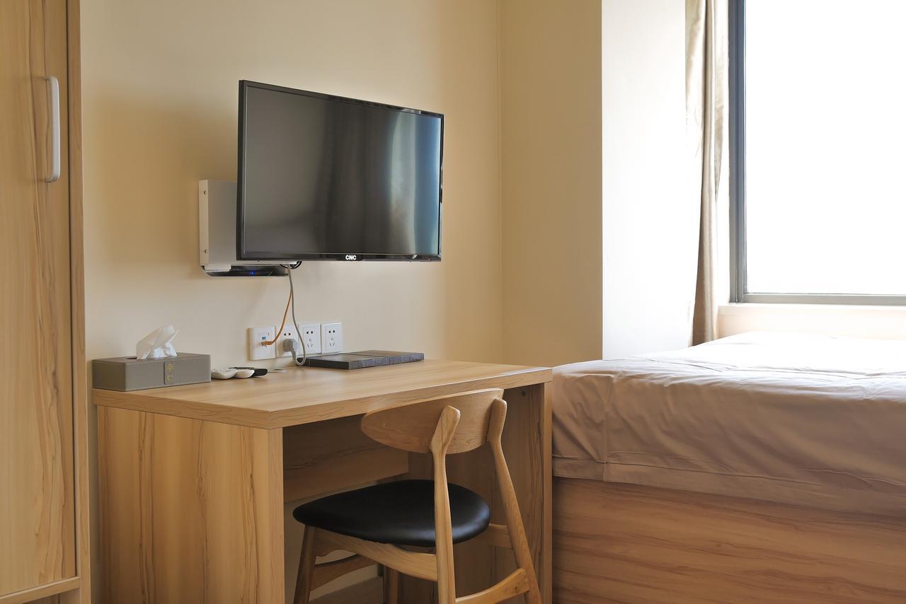 Inhope International Hotel Shanghaj Zewnętrze zdjęcie