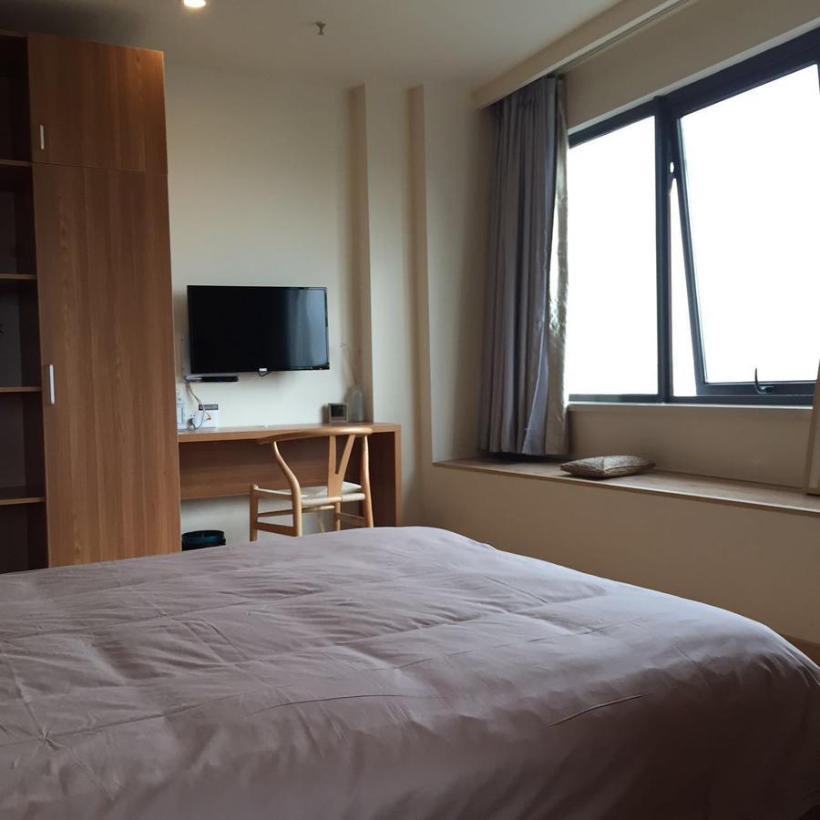 Inhope International Hotel Shanghaj Zewnętrze zdjęcie