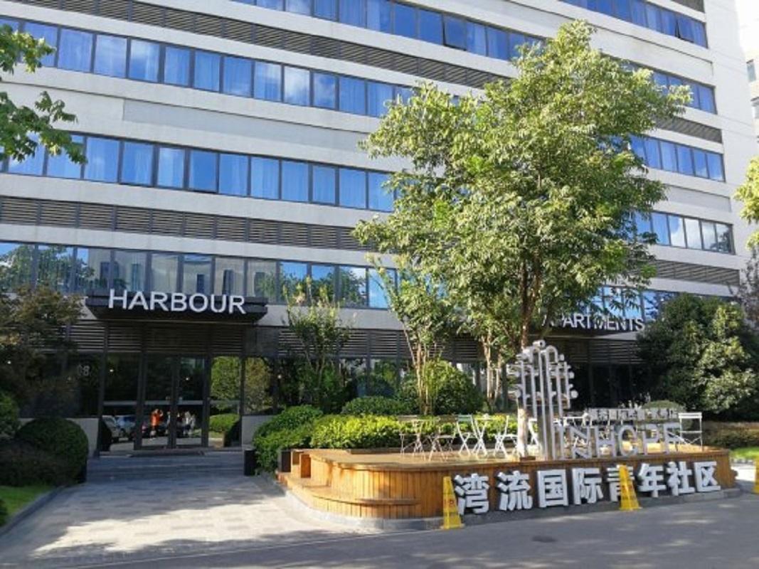 Inhope International Hotel Shanghaj Zewnętrze zdjęcie