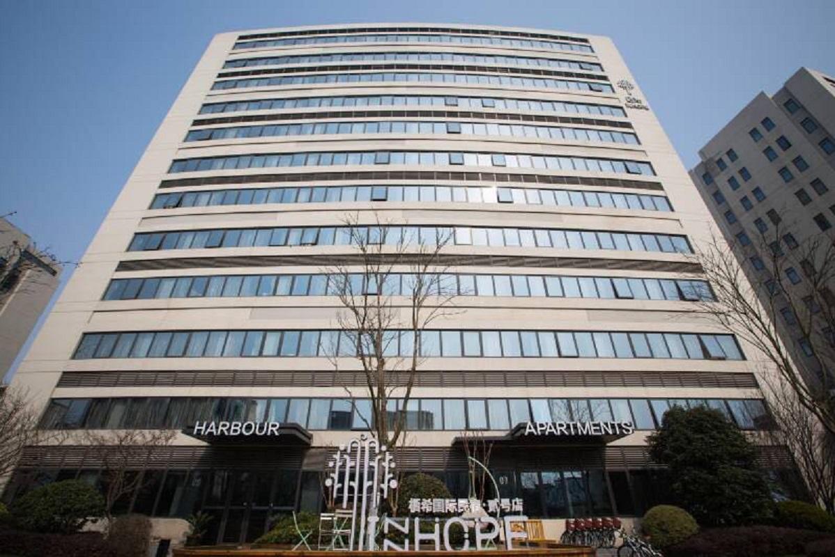 Inhope International Hotel Shanghaj Zewnętrze zdjęcie
